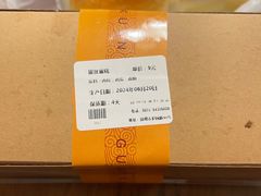 -桂美轩传承店(护国路店)