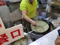 -清真·二嫂子煎饼果子(鼓楼旗舰形象店)