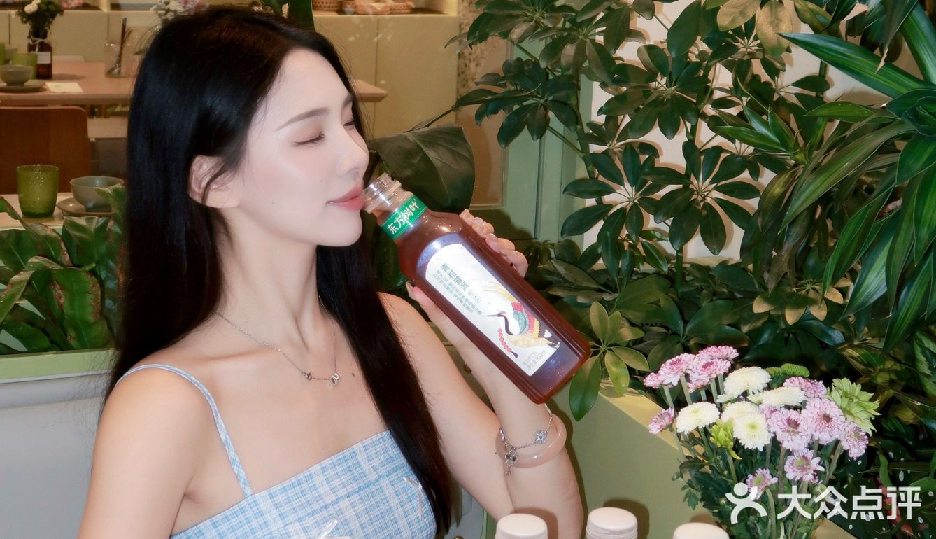 有人懂东方树叶吗?天天把它当水喝。。。