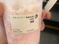 -茶理宜世(岭南站NOVA店)