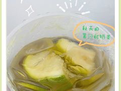 -茶百道(二七万达店)