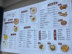 -小谭豆花(西大街店)