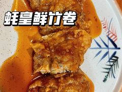 -本味友膳·茶餐厅(和达中心城店)
