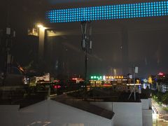 -悦吧·360°全景天台酒吧(象山店)