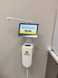 -大连美天医疗美容医院