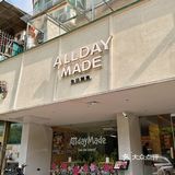 二刷啦！大良“Alldaymade-全日製食