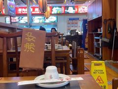 -沸炉重庆老火锅(军事博物馆店)