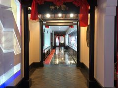 -豫满楼(郑东新区店)