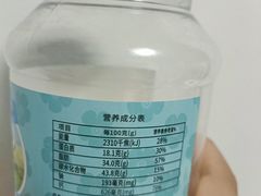 -百年义利(古城北路店)