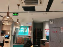-半天妖烤鱼(兰州国芳中心店)