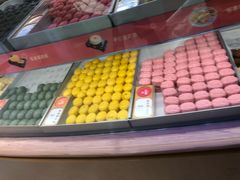 -稻香村(观前街店)