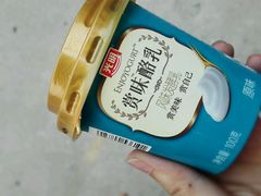-today便利店(汉街店)