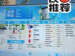 -万达广场(南昌红谷滩店)