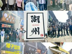 -衣裳街历史文化街区