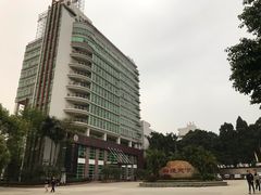 -广东金融学院(校本部)