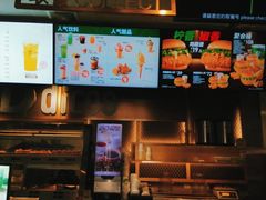 -德克士(亚中商城店)