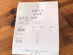 -有间冰室(侨港风情街店)