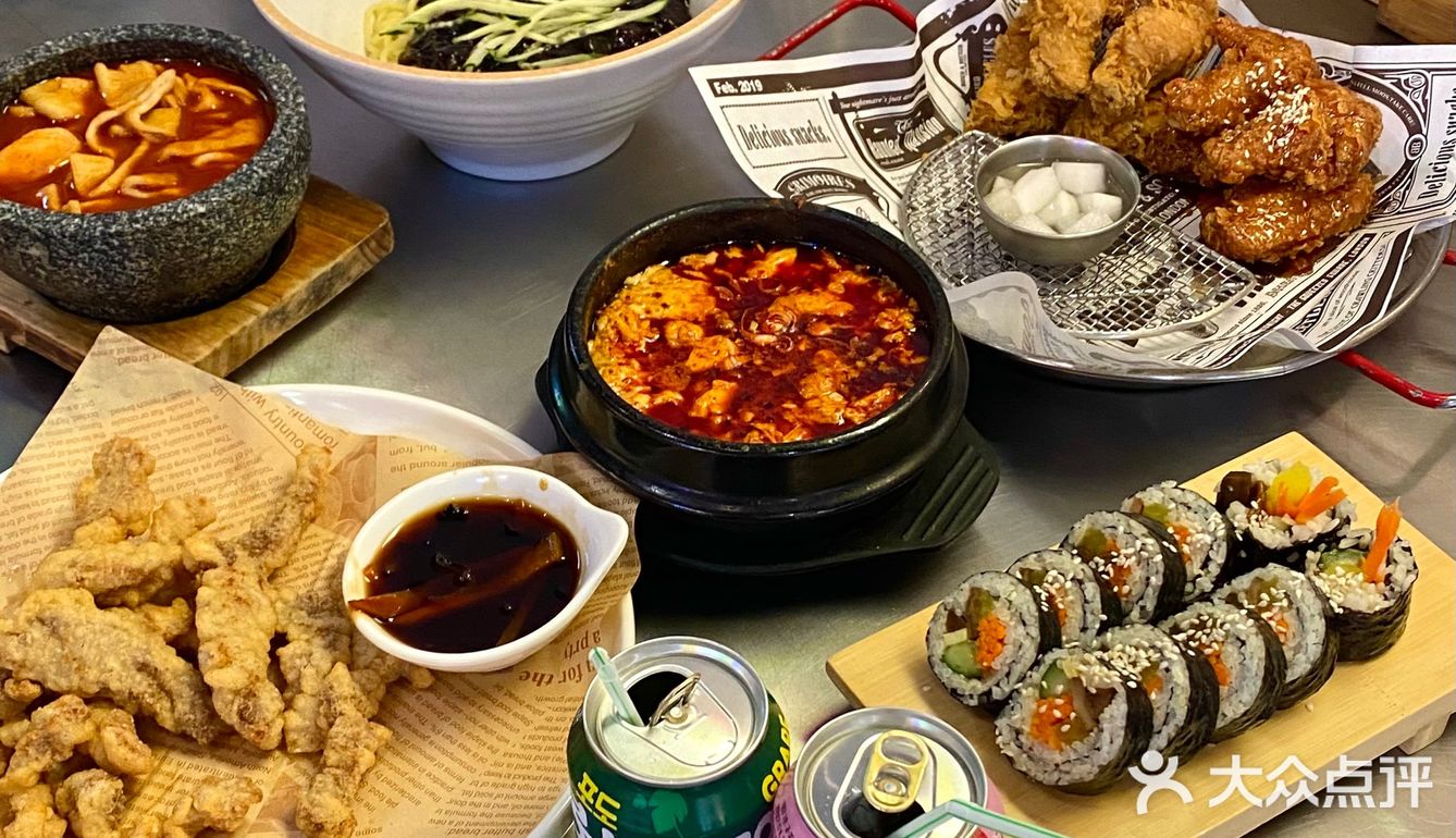 韩国料理[调皮]