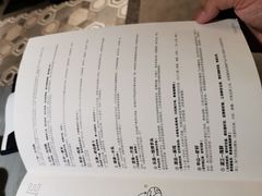 -岭南真味·匠心粤菜(K11店)