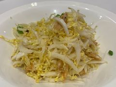 -粤珍轩.创始店.始于2001(含光门店)
