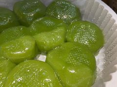 -沈记青团