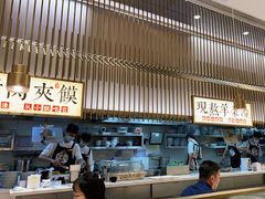 -老碗会·陕西手工面(前海世茂店)