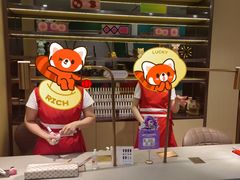 -海底捞火锅(太阳宫凯德mall店)