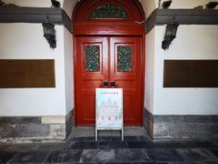 -王府井天主教堂