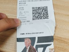 -万达影城(廊坊万达广场激光IMAX店)