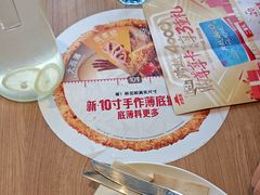 -必胜客(唐百友谊店)