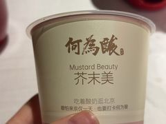 -大鸭梨烤鸭·北京菜(大兴南小街店)