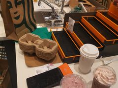 -星巴克(三亚海棠湾国际免税城店)