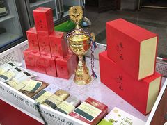 -张一元(总店)
