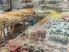 -幸福蛋糕坊(金顶街店)