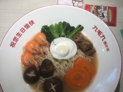 -九毛九西北菜(百信广场店)
