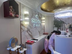 -茜尔维亚修身连锁(闵行莘庄店)