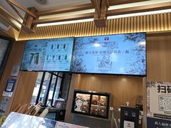 -霸王茶姬(南强街店)