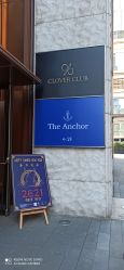 点击看大图 -The Anchor