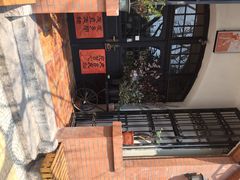 -良友书坊(安徽路店)
