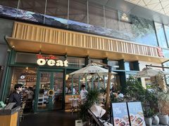 -O'eat Blossom&Pelican(深圳首店)