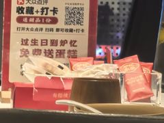 -炉忆家宴(红谷滩和昌里店)