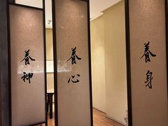 -常乐·对症推拿(世豪第30分店)