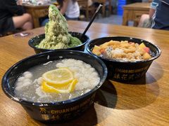 -串妹花式冰粉(乐山总店)