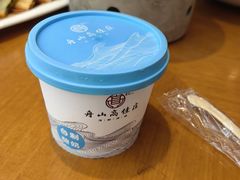 -高佳庄·海鲜酒楼(临城百合店)