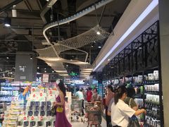 -盒马鲜生(皇庭广场店)