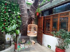-丽江庭院·云南野生菌·海鲜火锅(鼓楼四合院店)