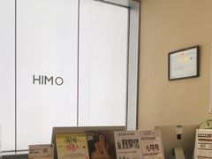 -海马体照相馆(重庆龙湖时代天街D馆店)