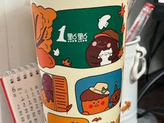 -1点点(万达茂店)