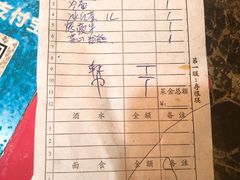 -韩风烤牛肉冷面店