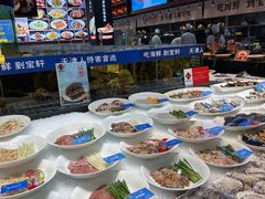 -宝轩渔府·老字号海鲜·正宗津菜(水上店)